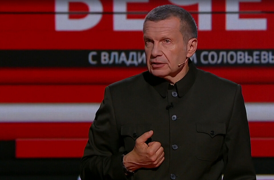 Владимир Соловьев.