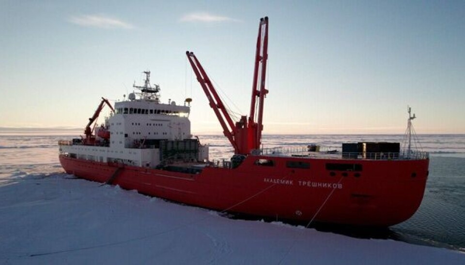 Akademik Tryoshnikov vessel