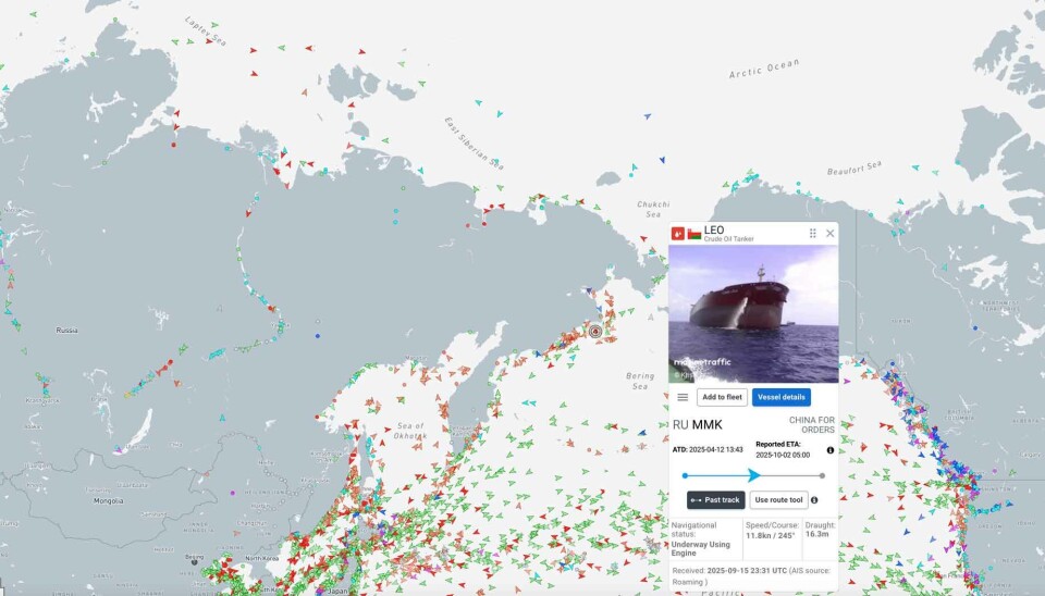The Lynx in mid-September sailed through the Bering Strait and into the Bering Sea. The shadow fleet tanker has changed name, owner and flag state multiple times over the past years. Its previous name was 'Leo.'