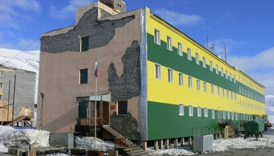 Гостиница Украина (Hotel Ukraina) in the settlement of Severny on Novaya Zemlya.