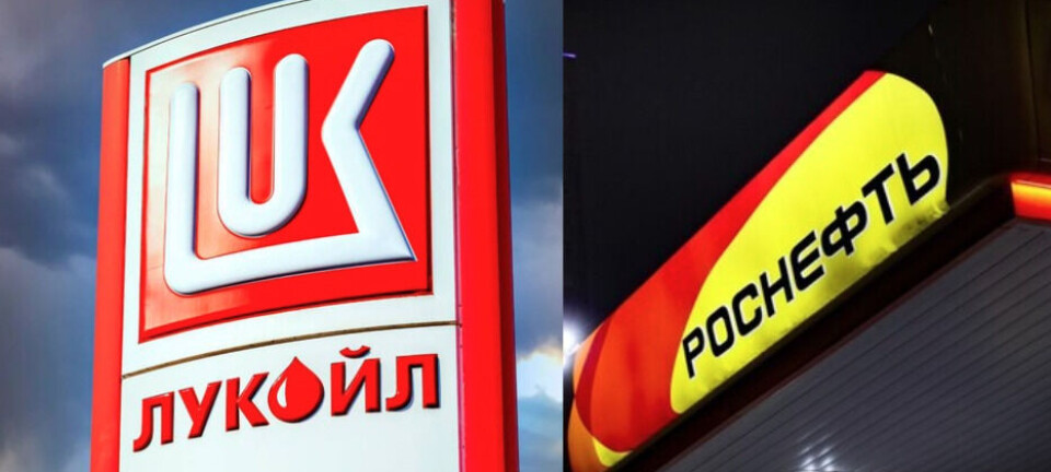 Великобритания ввела санкции против «Роснефти» и «Лукойла»