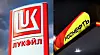 Lukoil Rosneft