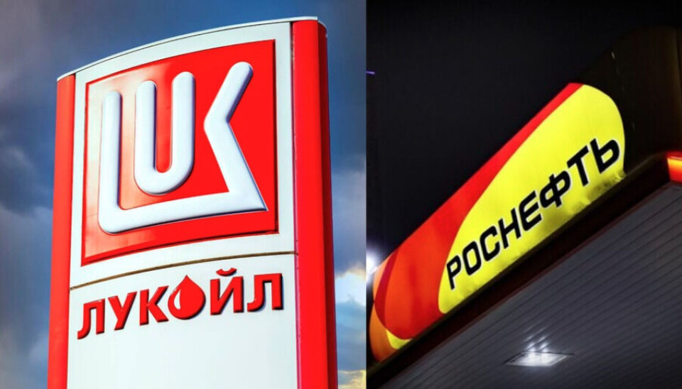 Новые санкции Великобритании нацелены на «Роснефть» и «Лукойл» Lukoil Rosneft