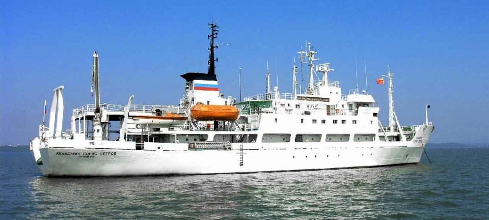 Russian 'spy ships' snoop on German Navy's large Arctic exercise