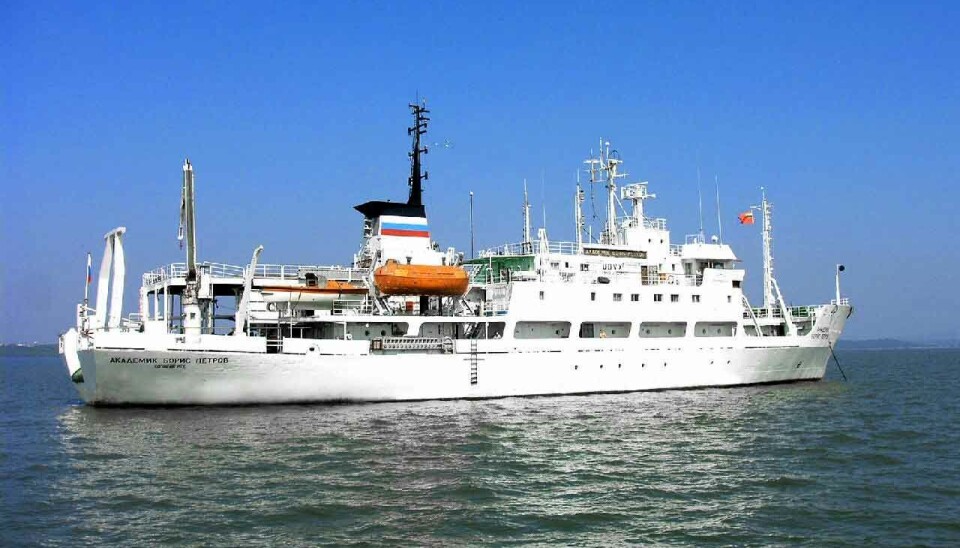 The Akademik Boris Petrov is officially a research ship operating for the Russian Academy of Sciences, but is believed to be used for intelligence purposes.