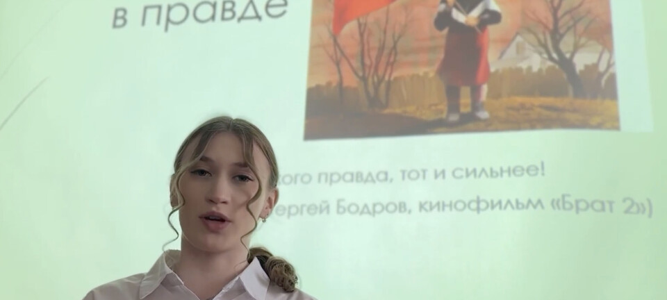 “Молодежь Поморья Za”: Студентов заставили самостоятельно заниматься пропагандой