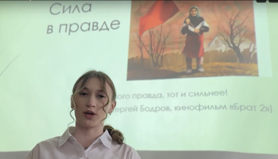 Студентка Архангельского музыкального колледжа провела классный час, посвященный войне в Украине.