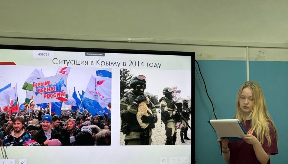 Фото: Плесецкий торговый техникум
