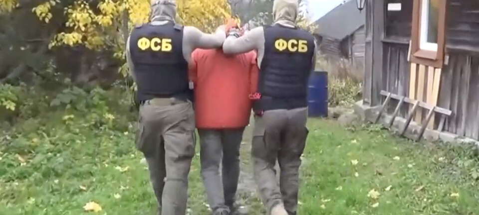 В Карелии ФСБ задержала россиянина за «попытку диверсии»