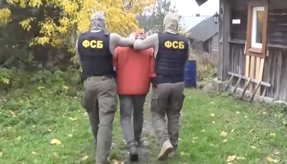 Скриншот из видео опубликованного ФСБ FSB Karelia