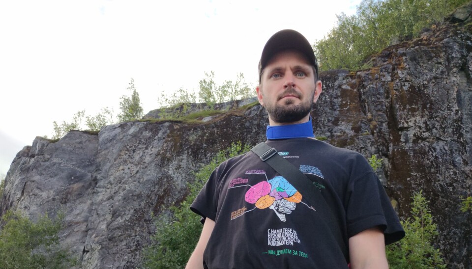 Алексей Гилетин. Фото: страница Гилетина «Вконтакте».