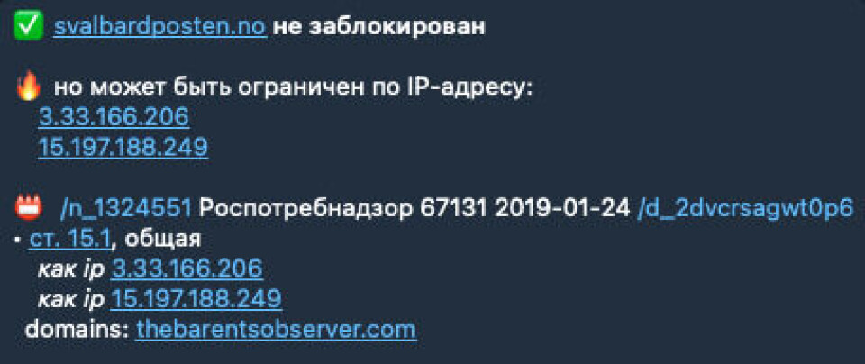 blocks