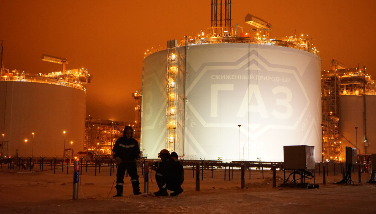 Emergency crews on alert at Russia's largest LNG plant