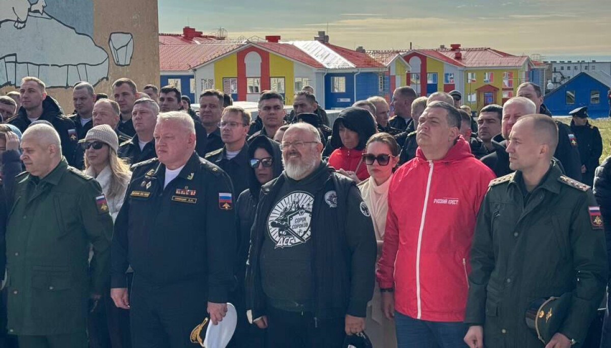 Orthodox ultranationalists bond with nuclear forces on Novaya Zemlya